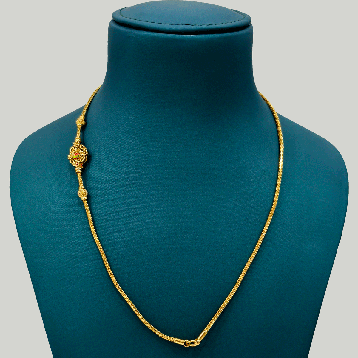 Classic Gold Plated Chain