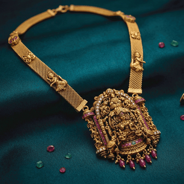Classic Gold Plated Chain