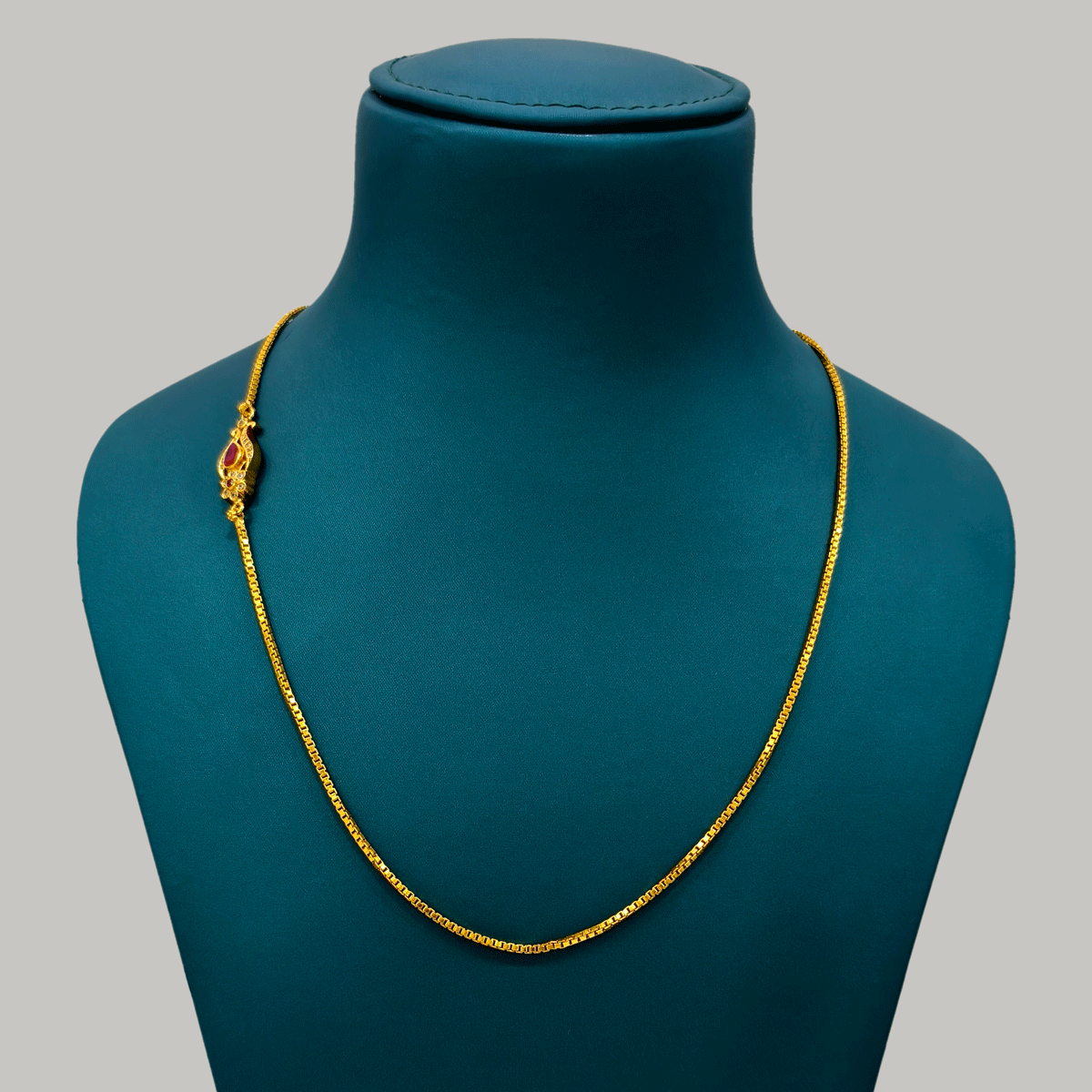 Classic Gold Plated Chain