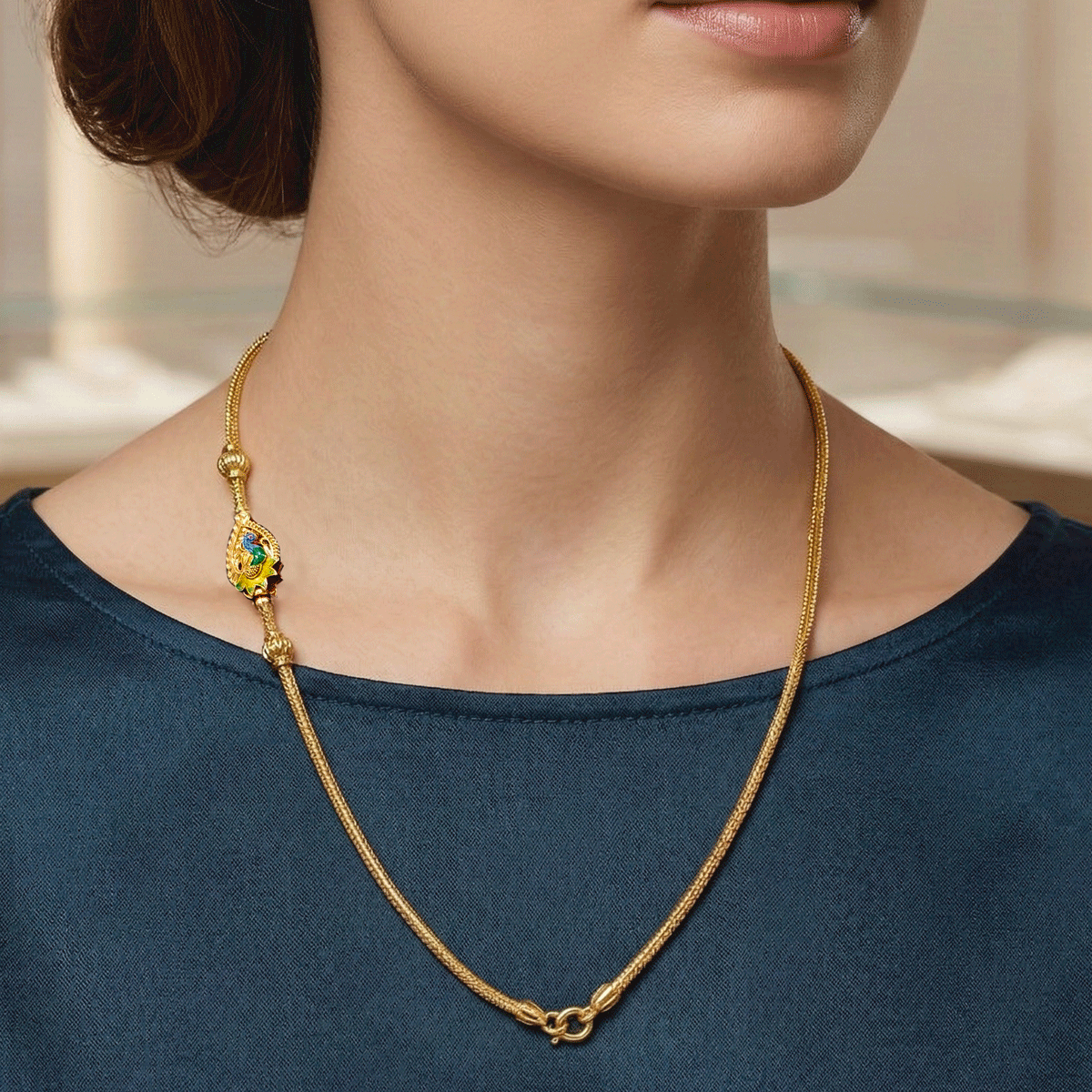 Classic Gold Plated Chain
