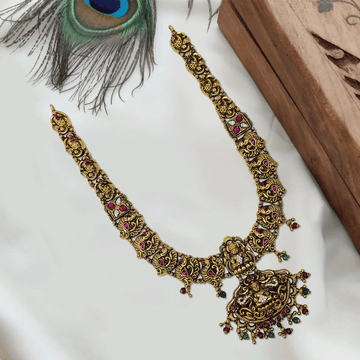 Divine Heritage Nagas Haram