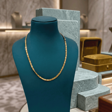 Classic Gold Plated Chain