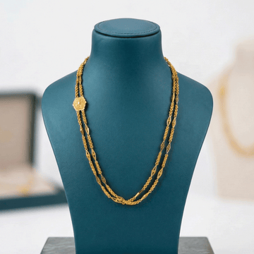 Classic Gold Plated Chain