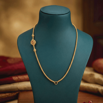 Classic Gold Plated Chain