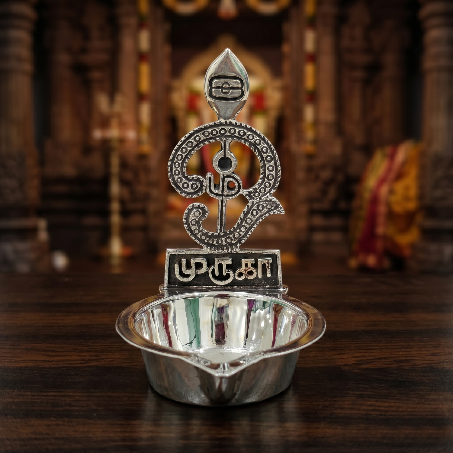 92.5 Silver The Murugan Om Vel Silver Diya
