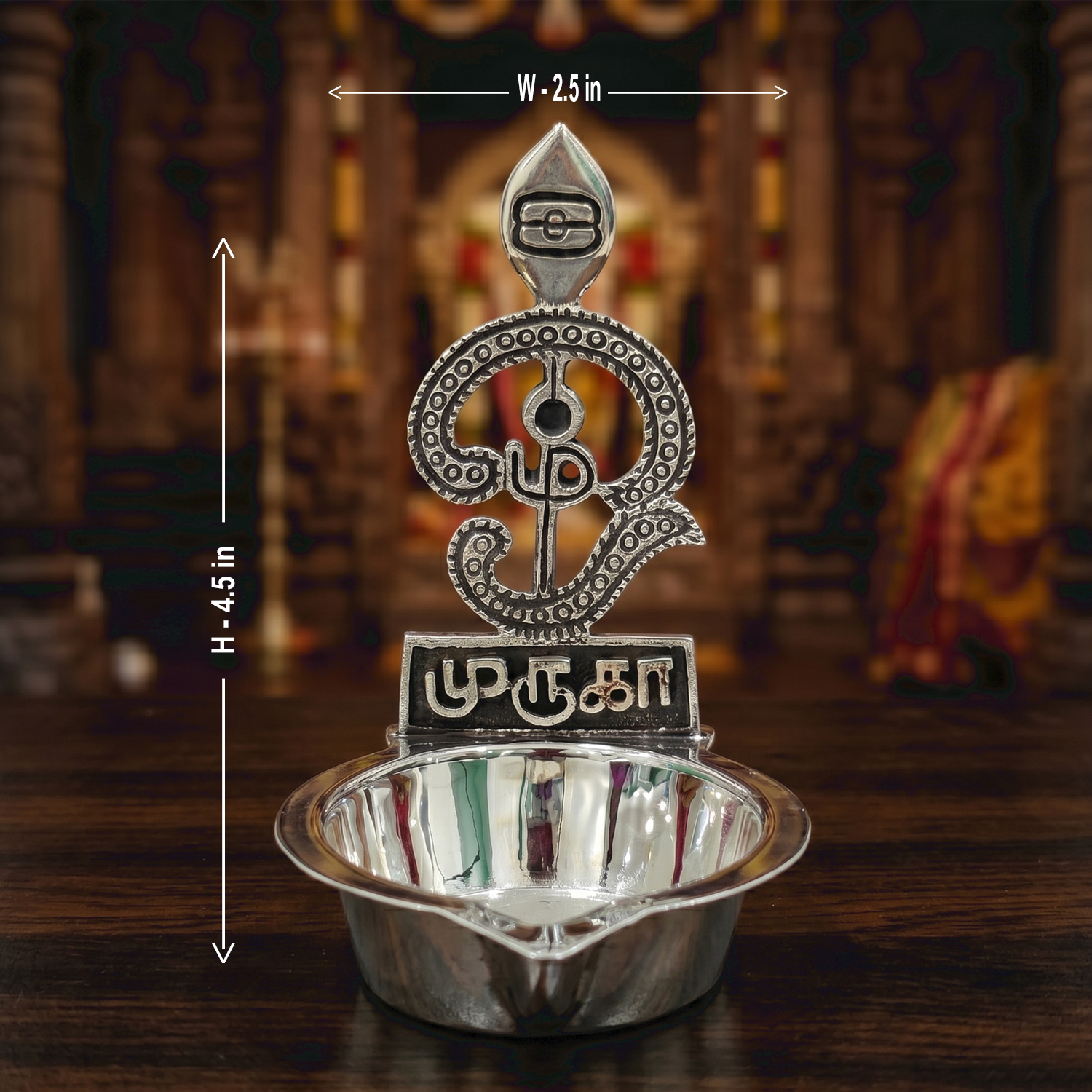 92.5 Silver The Murugan Om Vel Silver Diya